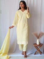 Buttercup Bloom Festive Slim fit Suit Set - SALE - Image 2