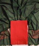 COTTON WOVEN 2 PIECE SET