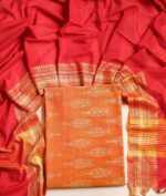 COTTON WOVEN 2 PIECE SET