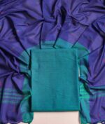 COTTON WOVEN 2 PIECE SET