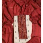 PURE COTTON EMBROIDERY SUIT SET